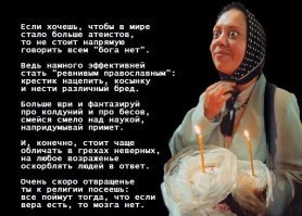 Как мы кота спасали