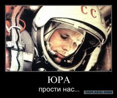 А ведь так и могло быть...