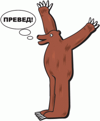 Для тех кто помнит...