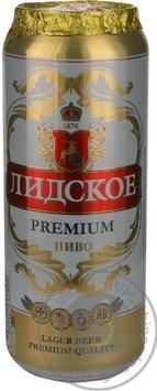 да ладно ))))