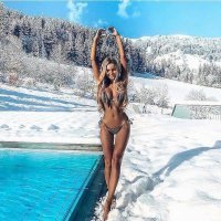 Покормите её