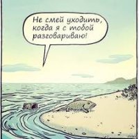 Картинки с надписями для настроения