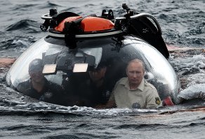про самый главный батискаф забыли упомянуть
