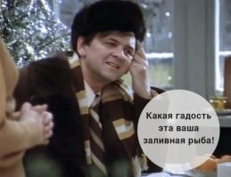 Почему на Руси женщинам не разрешалось готовить