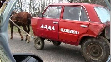 Нестандартные послания от автовладельцев