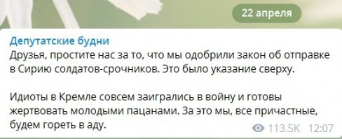 Призыв-2018: желающих служить все больше, а вакансий в армии все меньше