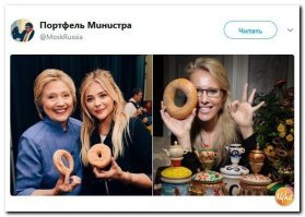 Свежая подборка демотиваторов, которые поднимут вам настроение