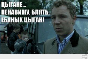 Дорого-богато: как в Лондоне хоронили цыганскую баронессу