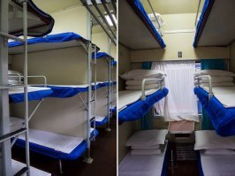 Странно, что не в Китае...