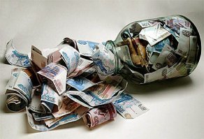 Храните деньги в "сберегательной банке"