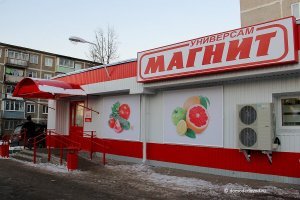 не знаю у кого и как , а моя еда по большей части в таких местах берется (в обмен на деньги)