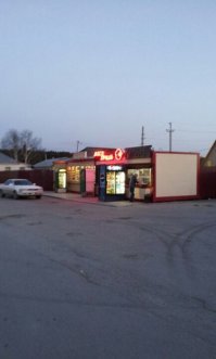 Во, самые вкусные беляши Новосибирска.