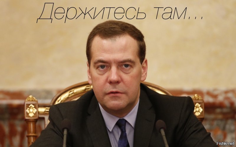 Вика,крепись!Скоро лето!