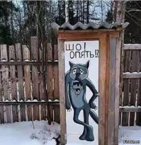 В Австралии глухой и полуслепой пес 15 часов охранял потерявшуюся девочку
