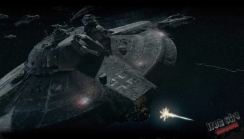 Лунная гонка продолжается!