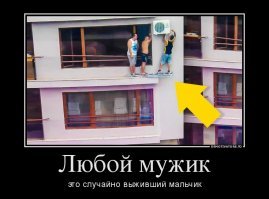 Картинки с надписями для настроения