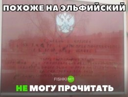 Картинки с надписями для настроения