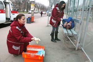 А потом нам выезжать в эти райские кущи