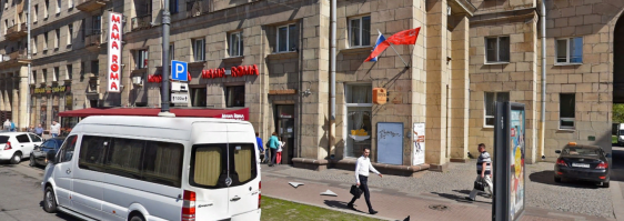 И кофе с молоком из бачка.