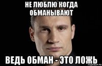 Назад в 90-е: заложник выбросил из окна записку и был спасен