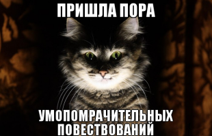 УАЗ Патриот заваливается на левый бок?
