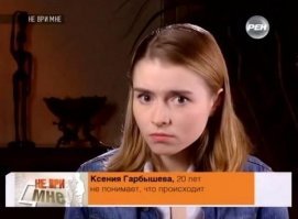 22 картинки для сильных духом