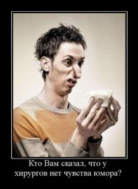 Первая в мире операция по пересадке пениса и мошонки прошла успешно