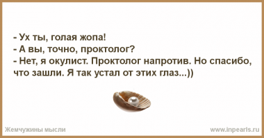 Картинки с надписями для настроения