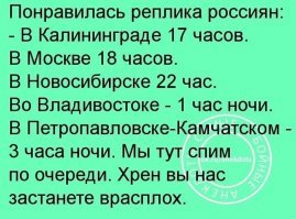 Картинки с надписями для настроения
