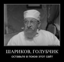 Криминальные истории из жизни обычного секс-шопа