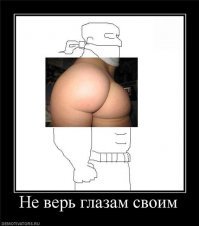 Мдя...Весна все же пришла