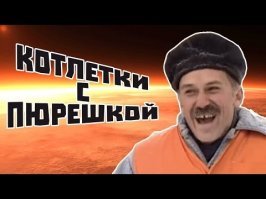 Смешные картинки с надписями