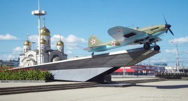 Памятник Ил-2 в Самаре.