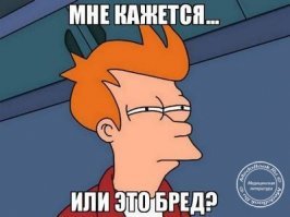 19 забавных комиксов с чёрным юмором и неожиданными концовками