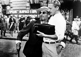 146% - это внучка Паниковского.
"Поезжайте и спросите! И вам скажут, что до революции Паниковский был слепым. Если бы не революция, разве я пошел бы в дети лейтенанта Шмидта, как вы думаете? Ведь я был богатый человек. У меня была семья и на столе никелированный самовар. А что меня кормило? Синие очки и палочка."