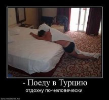 7 мест притяжения туристов, куда лучше не ехать на майские праздники