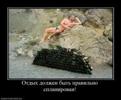 7 мест притяжения туристов, куда лучше не ехать на майские праздники