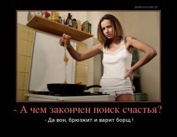 Разработана плита для ленивых: сама готовит, сама себя моет
