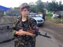 амазонки донбасса...