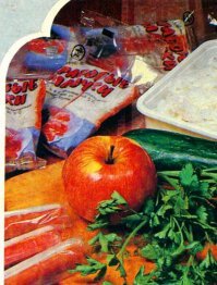 Крабовые палочки... 1984 год СССР...  Стоилои 90 копеек..
И это были КРАБОВЫЕ ПАЛОЧКИ..  
Кстате.. на всякий случай.. Рыбные палочки .. 45 копеек . И они были из РЫБЫ и вкусные!Й