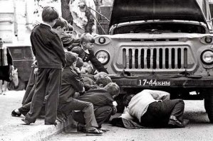 Вообще то это школьный курс вождения.