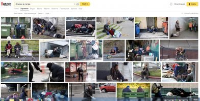 Ну и зачем? Нормальные люди стремятся к лучшему, интересному, новому. Чо в Литве таких нет?