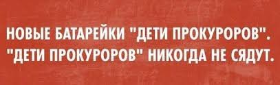 Уже название придумал: