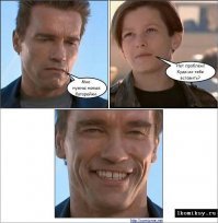 Российские физики создали мощные и долговечные ядерные батарейки