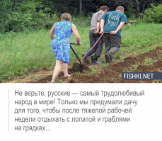 7 мест притяжения туристов, куда лучше не ехать на майские праздники