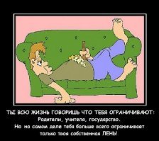 Готовим закуску к пиву