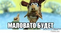 Спанч Боб Сквэр Пэнтс: Интересные факты