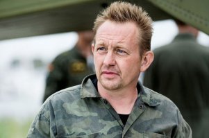 Да-да... Из нужного...