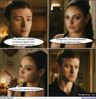 3 самых несчастных знаков зодиака