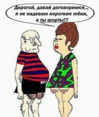 Картинки с надписями для настроения